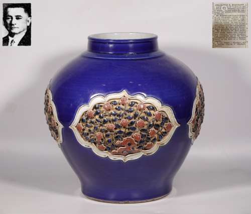 Ming Dynasty - Blue Glaze Large Jar