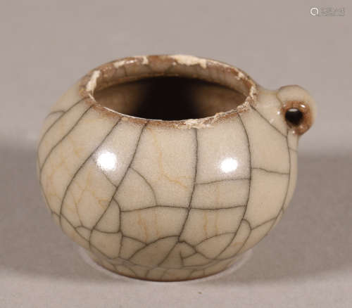 Ming Dynasty - Ge Ware Bird Feeding Jar