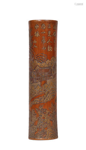 Qing Dynasty - Carved Bamboo Arm Rest