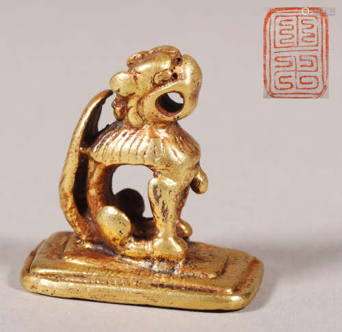 Yuan Dynasty - Gilt Beast Shape Seal