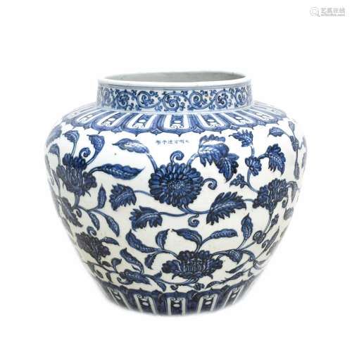 MING XUANDE BLUE & WHITE CHRYSHANTEMUMN JAR