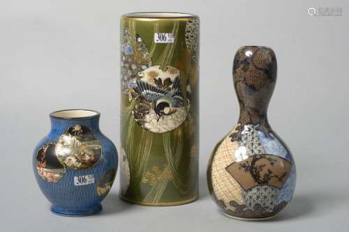Set of three vases: one scroll, one in the shape o…
