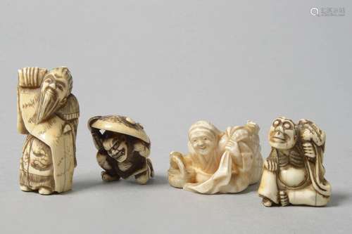 Series of four small carved ivory netsuke represen…