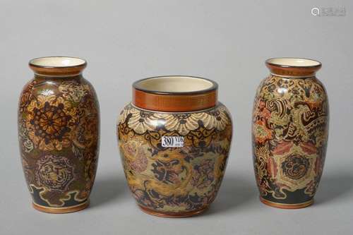 Small set including three polychrome earthenware v…