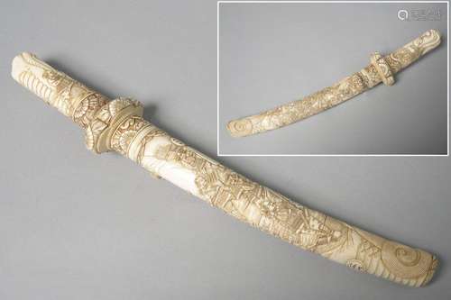 Small sword with a carved ivory handle and scabbar…