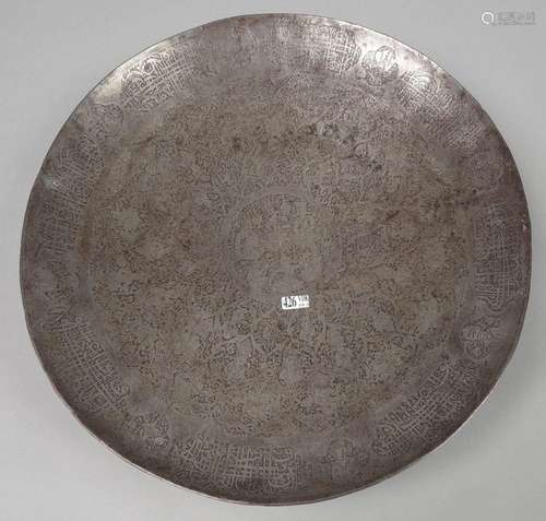 Large iron Kadjar dish decorated with acid with ca…