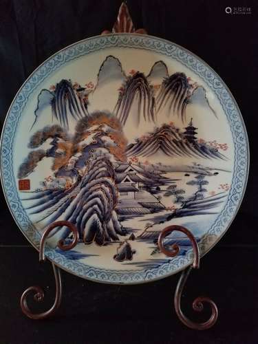 Japanese Imari Charger Platter Blue And White Porcelain character Markings