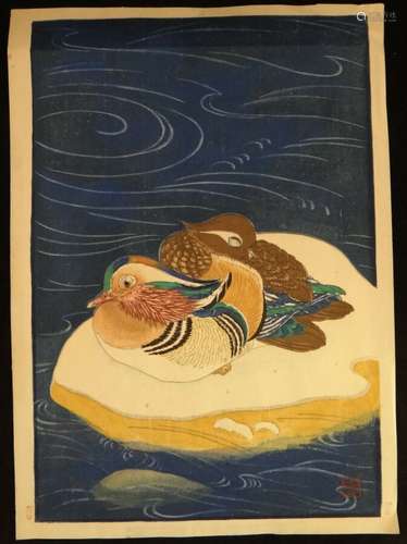 Masaharu Aoyama Color Woodblock. Two waterfowl, 16 ¼” x 11 ½”.