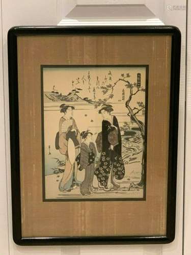 Vintage Hosoda Eishi Japanese Woodblock