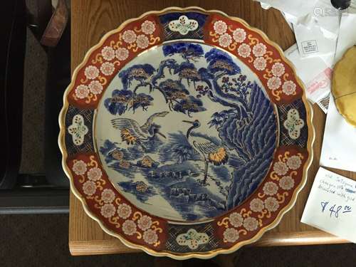 Japanese Porcelain Pottery Taihoen Imari Cranes 15 3/4