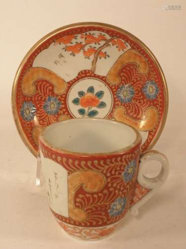 JAPANESE PORCELAIN CUP AND SAUCER ZOSHUNTEI SANPO