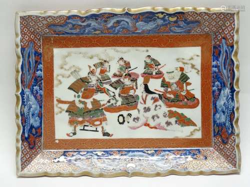 LARGE ANTIQUE 19c EDO IMARI RECTANGULAR CHARGER PLATTER 15.25