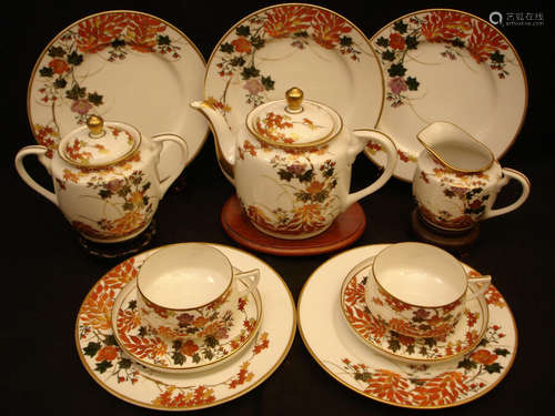 MARKED Koshida JAPANESE SHOWA PERIOD SATSUMA TEA POT & CUP & SAUCER & PLATE SET