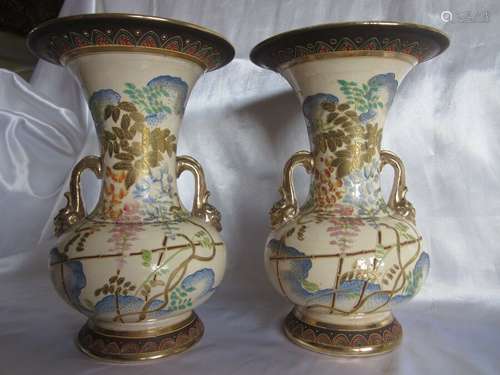 Old Japan Moriage Pottery Vases 10