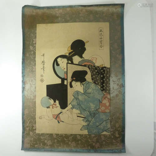 Antique Japanese Kitagawa Utamaro Signed Woodblock Print of Woman in Mirror