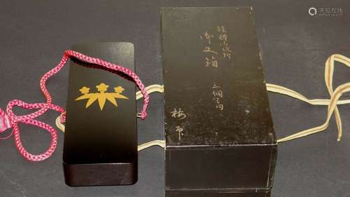 Fine Japanese Maki-e Lacquer Fubako Letter Box