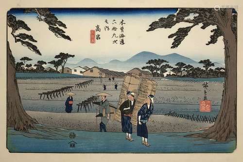 Hiroshige TAKAMIYA-JUKU 69 Stations Kiso Kaidō Japanese Woodblock Print (RF1061)