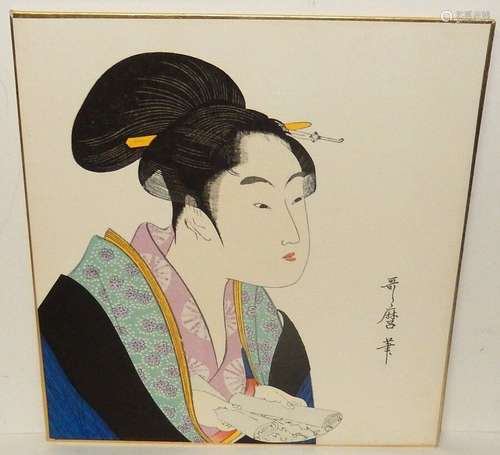 KITAGAWA UTAMARO JAPANESE WOMEN WITH A SCROLL WATERCOLOR WOODBLOCK