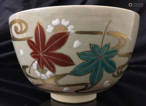 VINTAGE JAPANESE TEA CEREMONY BOWL - 1940s