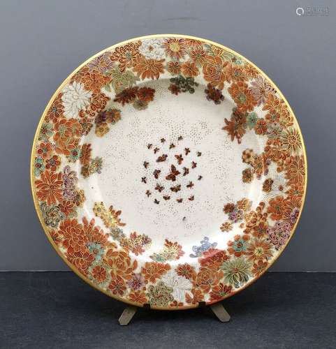 Important Japanese Meiji KIZAN Plate