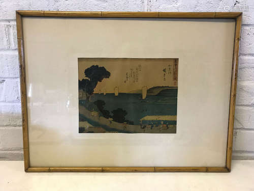 Antique Japanese Signed Hiroshige Woodblock Print w/ Figures by Water & Boats