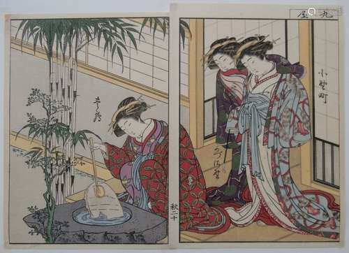 Japanese Prostitutes Woodblock Print Artists Shigemasa & Shunsho Winter Arrives