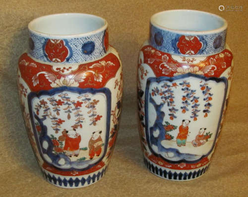 Pair Antique Japanese Imari Porcelain Vase with Butterfly & Children