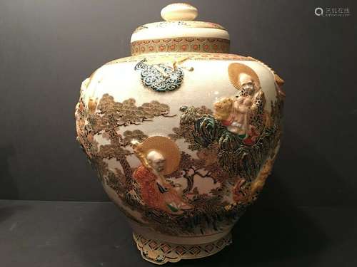 Antique Japanese Large Imperial Satsuma Jar Vase, Meiji period. Signed