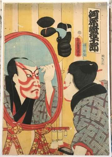 Kunisada (Toyokuni III), Japanese Woodblock Print, Ukiyo-e