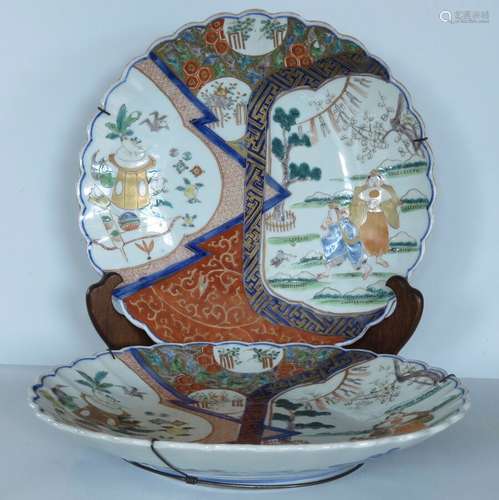 Japanese Meiji Period Imari Lotus Petal Chargers Two 12.5” Chargers 1868-1912