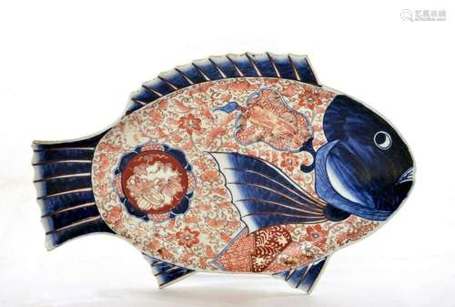 1900's Japanese Imari Arita Porcelain Large Fish Plate Tray Platter 15