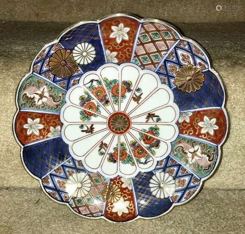 Japanese Marked Meiji Period Imari Porcelain Scalloped Plate