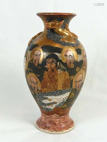 Antique Japanese Signed Immortals & Dragon Sculpture Satsuma Vase Shimazu 7