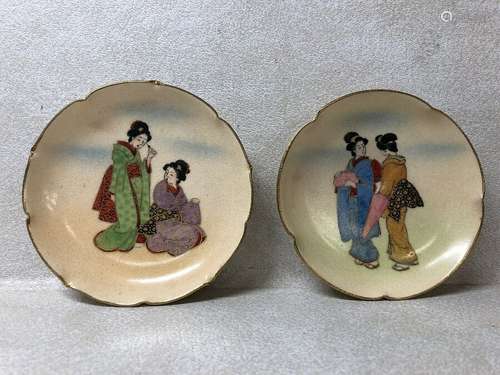 Antique Pair Of Japanese Small Satsuma Earthenware Dish,Hand painted & Signature