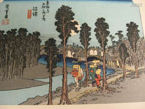 Gorgeous! VINTAGE JAPANESE WOODBLOCK PRINT **Colorful, Rich, and Compelling!**