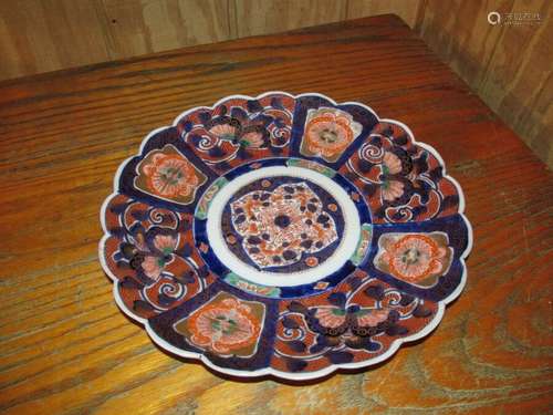 Good Antique Imari Dish Signed Scalloped Edge Butterfly Decoration