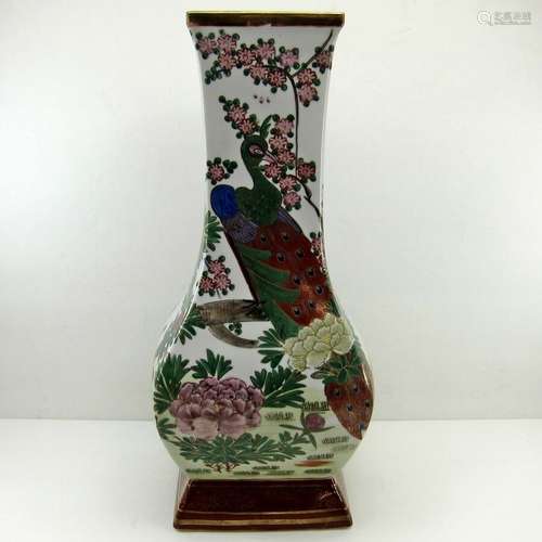 TOYO Vintage JAPAN JAPANESE FLORAL VASE 18