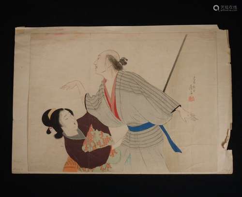 Vintage Japanese Woodblock Print -Eisen     520