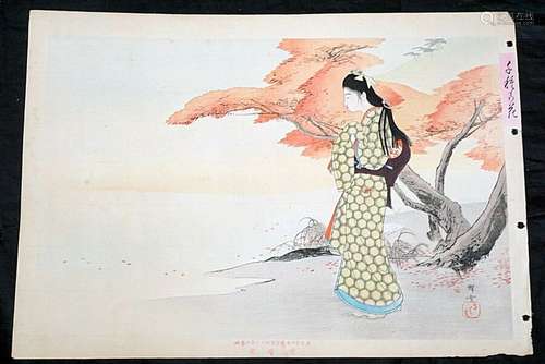 1890s Japanese WB Print Woman & Red Tree by Mizuno Toshikata (1866–1908)(***)