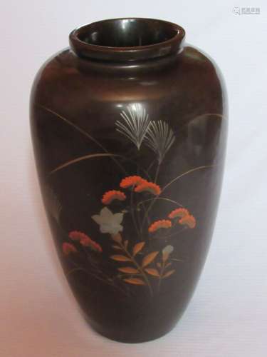 Large Brown Vintage Hand Painted Japanese Lacquer Ware Wood Ikebana Flower Vase