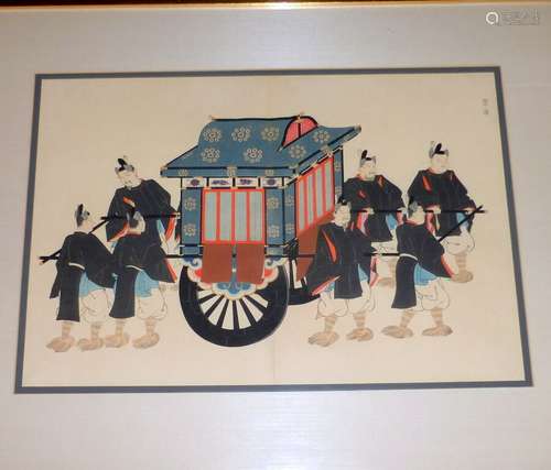 Framed Antique Japanese Wood Block Print Royal Palanquin Costumed Guards 2