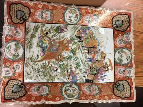 Large Vintage Japanese Porcelain Platter Depicting Boar Hunt Very Detailed