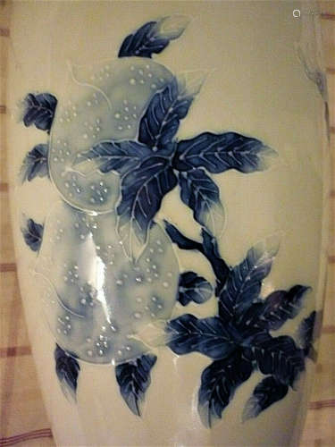 Vintage or Antique Japanese Ceramic Enamel Vase Signed