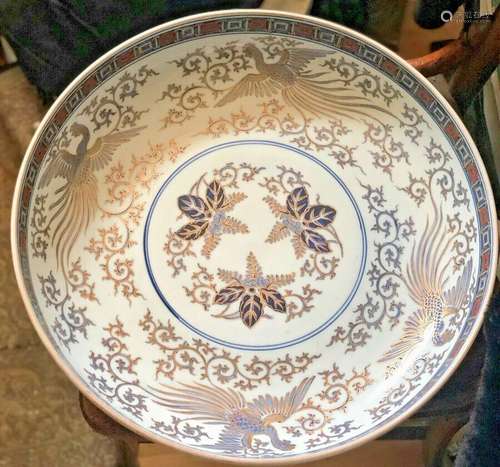 JAPANESE MEIJI SATSUMA KUTANI BOWL 18'' GILT PHOENIX BLUE VIOLET RED ANTIQUE