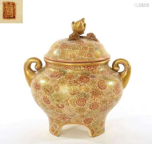 1930's Japanese Satsuma Millefleur Flower Koro Censer Incense Burner Nambe AS IS