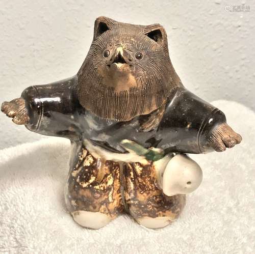 Small Antique Japanese Porcelain Bear Figurine, Signed