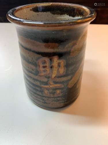 VINTAGE JAPANESE TEA CUP CERAMIC  STONEWARE 助六