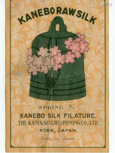 1895-1920 Japanese Silk Advertising Label Kanebo w/ Bell & Cherry Blossoms !