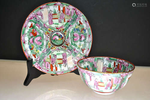 VINTAGE JAPANESE CUP/BOWL AND SAUCER HAND PAINTED SET