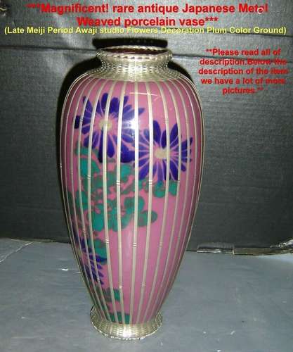 Antique Japanese Meiji Awaji Porcelain Vase With Basket Weave Silver Metal Mount